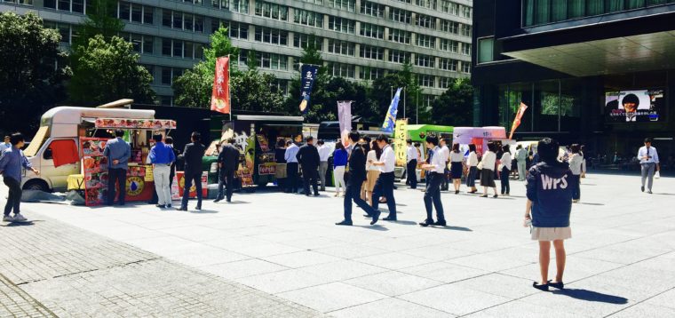 A quick work trip to Japan